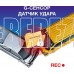 TRENDVISION PROOF PRO GPS с двумя камерами FULL HD+FULL HD