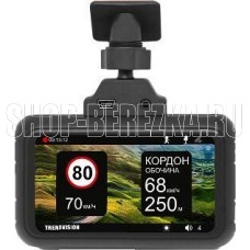 TRENDVISION TDR-721S EVO