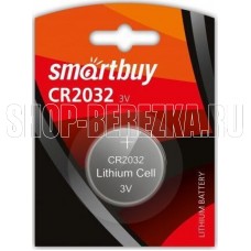 SMARTBUY (SBBL-2032-1B) CR2032/1B
