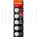 SMARTBUY (SBBL-2032-1B) CR2032/1B