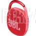 JBL CLIP 4 RED (JBLCLIP4RED)