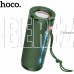 HOCO (6931474757838) HC9 Dazzling pulse зеленый