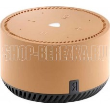 ЯНДЕКС YNDX-00025B Умная колонка Станция Лайт капучино