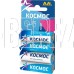 КОСМОС KOCR64BL