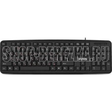 SVEN KB-S230