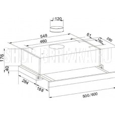 OASIS UV-60S сталь
