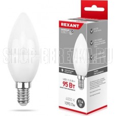 REXANT (604-028) (CN) 11,5 ВТ E14 1093 ЛМ 4000 K