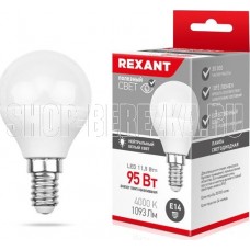 REXANT (604-042) (GL) 11,5 ВТ E14 1093 ЛМ 4000 K