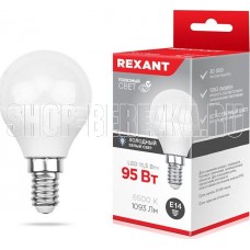 REXANT (604-209) (GL) 11,5 ВТ E14 1093 ЛМ 6500 K