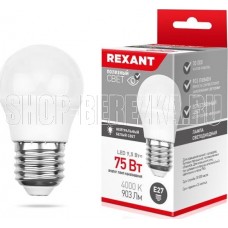 REXANT (604-040) (GL) 9,5 ВТ E27 903 ЛМ 4000 K