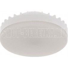 REXANT (604-067) GX53 15,5 ВТ GX53 1240 ЛМ 2700 K