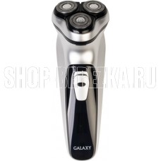 GALAXY GL 4209, silver