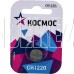 КОСМОС KOCR12201BL
