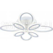 ESCADA 10207/8 LED*128W White ESCADA 10207/8 LED*128W White