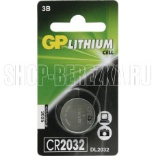 GP (17040) CR2032-2CRU1 (CR2032)