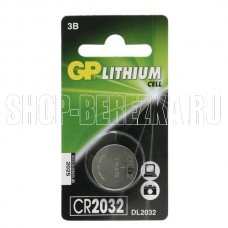 GP (17040) CR2032-2CRU1 (CR2032)