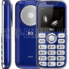 BQ 2005 Disco Blue