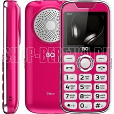 BQ 2005 Disco Pink