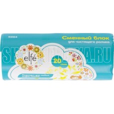 ELFE Сменный блок для чистящего ролика, 20 слоев 93104