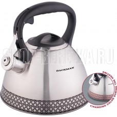 BACKMAN BM-0708 CARDIFF 3л