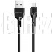 HOCO (6957531068884) X20 USB (m) - microUSB (m) 2.0m - черный