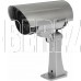 REXANT (45-0307) RX-307