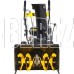 HUTER SGC 4000L