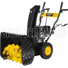 HUTER SGC 4800B