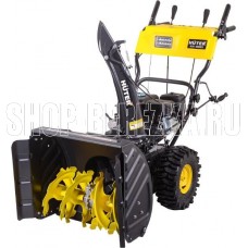 HUTER SGC 4800EX