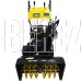 HUTER SGC 8000