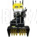 HUTER SGC 8000