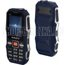 MAXVI P100 Blue
