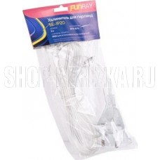 FUNRAY SE-IP203, 3 м, 220В, IP20