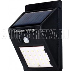 GLANZEN FAD-0001-2-solar