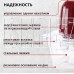 WILLMARK WMC-7088 пурпурный