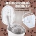 WILLMARK WCM-1350D
