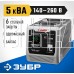 ЗУБР 59380-5 5000ВА