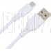 GOPOWER (00-00018563) GP01M USB (m)-microUSB (m) 1.0м 2.4A белый