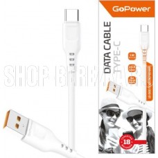 GOPOWER (00-00018565) Кабель GP01T USB (m)-Type-C (m) 1.0м 2.4A белый