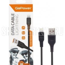 GOPOWER (00-00018568) GP01L USB (m)-Lightning (m) 1.0м 2.4A черный