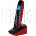 PANASONIC KX-TGB610RUR