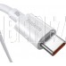 MORE CHOICE (4627151192345) K61Sa USB (m)-Type-C (m) 3.0А 1.0м - т/ серый