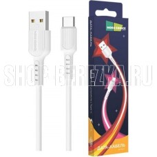 MORE CHOICE (4627151192918) K26a USB (m)-Type-C (m) 1.0м, белый