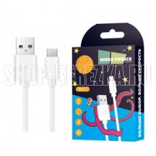 MORE CHOICE (4627151190792) K13a USB (m)-Type-C (m) 1.0м - белый