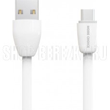 MORE CHOICE (4627151194561) K20a USB (m)-Type-C (m) 1м белый