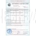 BRIMIX 589 Кран водоразборный 1/2н, металлокерамика из высокопрочного пластика АБС-БЕЛЫЙ