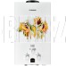EDISSON E 20 GD (Подсолнухи) ЭдЭБ02947