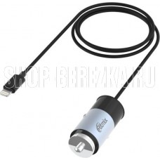 RITMIX RM-5240AP GUNSHELL