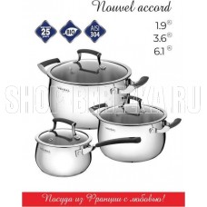 VENSAL 1520VS Набор 6 пр Vensal Nouvel accord из кастрюль 3,6л(20см), 6,1л(24см) и ковша 1,9л(16см)