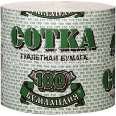 АРТПЛАСТ (СГТ26652) 1 сл х 1 рул - СОТКА
